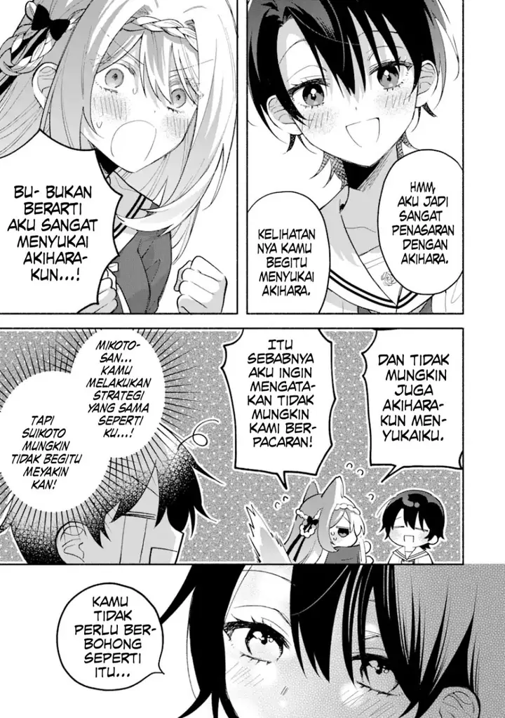 image-komik-cool-na-megami-sama-to-issho-ni-sundara-amayakashi-sugite-ponkotsu-ni-shite-shimatta-ken-ni-tsuite-chapter-13-5/31