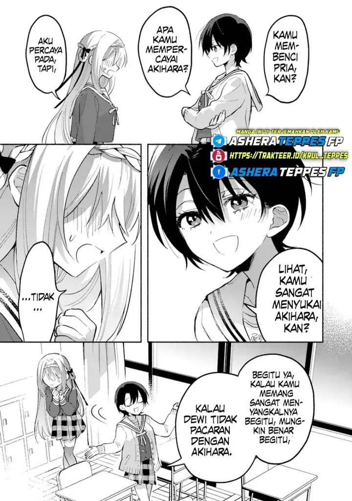 image-komik-cool-na-megami-sama-to-issho-ni-sundara-amayakashi-sugite-ponkotsu-ni-shite-shimatta-ken-ni-tsuite-chapter-13-7/31
