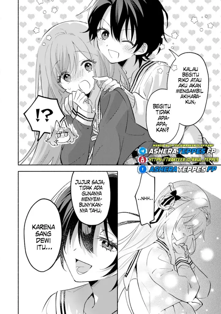 image-komik-cool-na-megami-sama-to-issho-ni-sundara-amayakashi-sugite-ponkotsu-ni-shite-shimatta-ken-ni-tsuite-chapter-13-8/31
