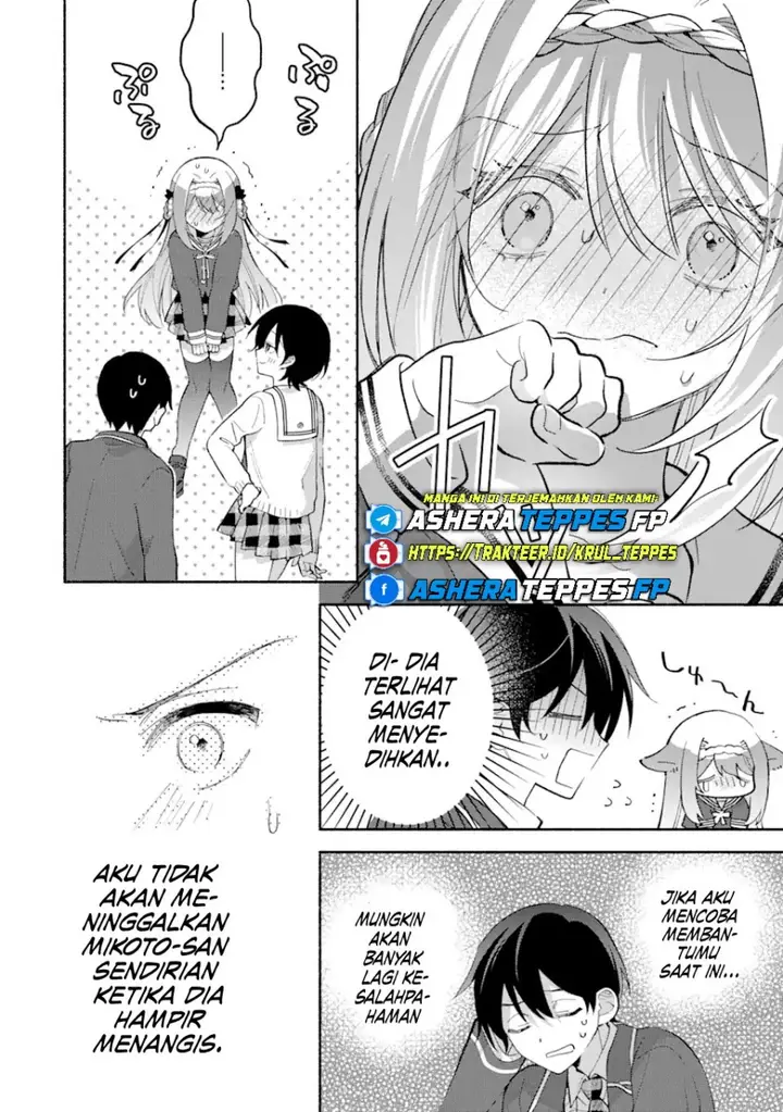 image-komik-cool-na-megami-sama-to-issho-ni-sundara-amayakashi-sugite-ponkotsu-ni-shite-shimatta-ken-ni-tsuite-chapter-13-10/31