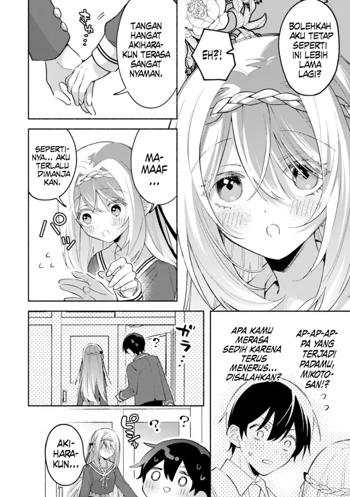 image-komik-cool-na-megami-sama-to-issho-ni-sundara-amayakashi-sugite-ponkotsu-ni-shite-shimatta-ken-ni-tsuite-chapter-13-17/31