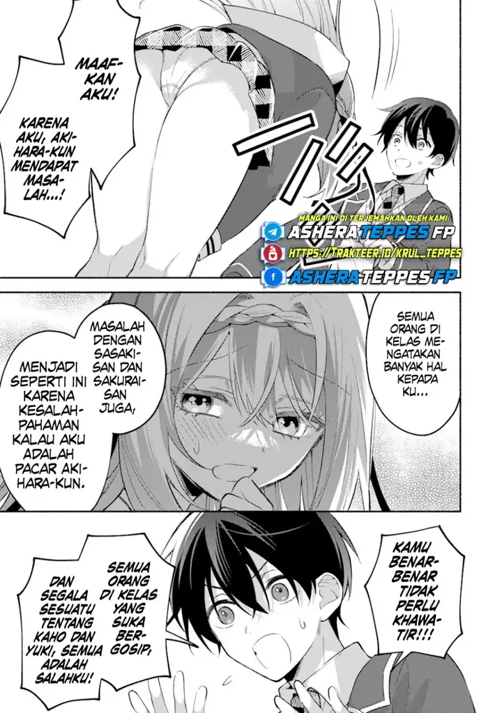 image-komik-cool-na-megami-sama-to-issho-ni-sundara-amayakashi-sugite-ponkotsu-ni-shite-shimatta-ken-ni-tsuite-chapter-13-18/31