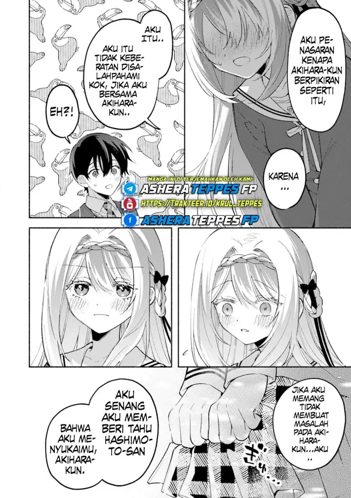 image-komik-cool-na-megami-sama-to-issho-ni-sundara-amayakashi-sugite-ponkotsu-ni-shite-shimatta-ken-ni-tsuite-chapter-13-19/31