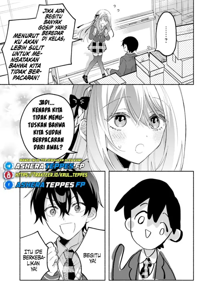 image-komik-cool-na-megami-sama-to-issho-ni-sundara-amayakashi-sugite-ponkotsu-ni-shite-shimatta-ken-ni-tsuite-chapter-13-22/31