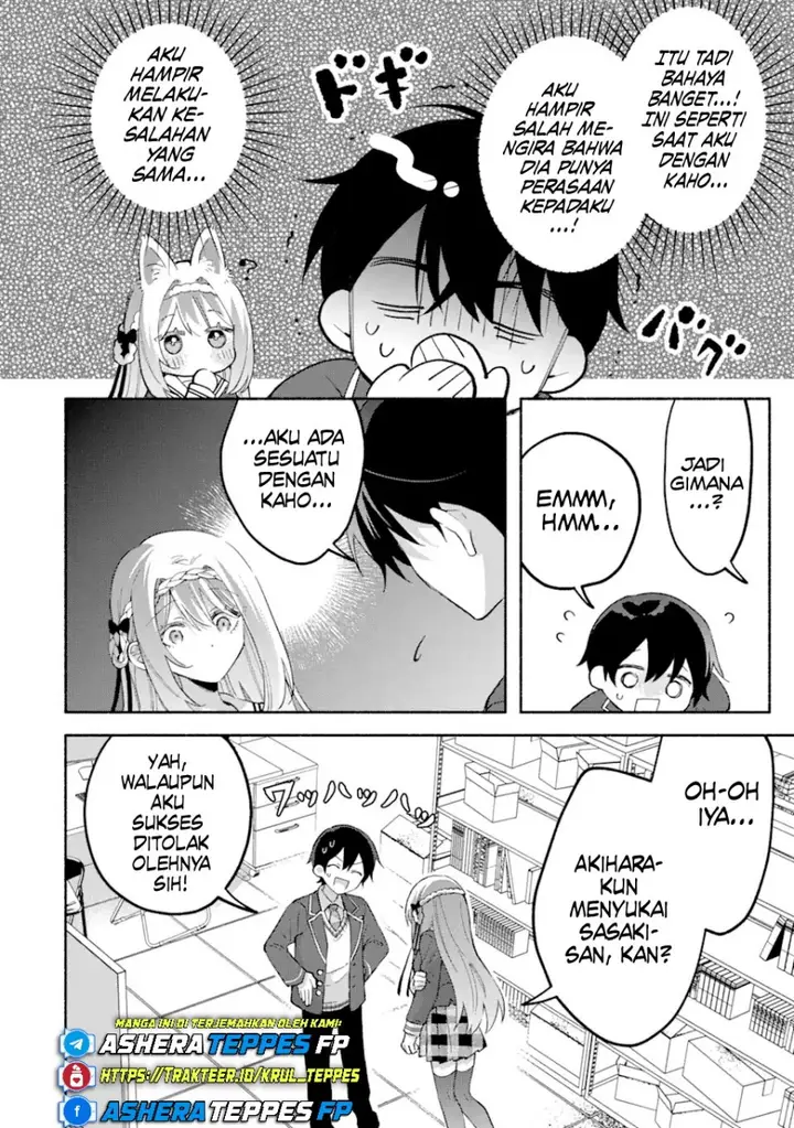 image-komik-cool-na-megami-sama-to-issho-ni-sundara-amayakashi-sugite-ponkotsu-ni-shite-shimatta-ken-ni-tsuite-chapter-13-23/31