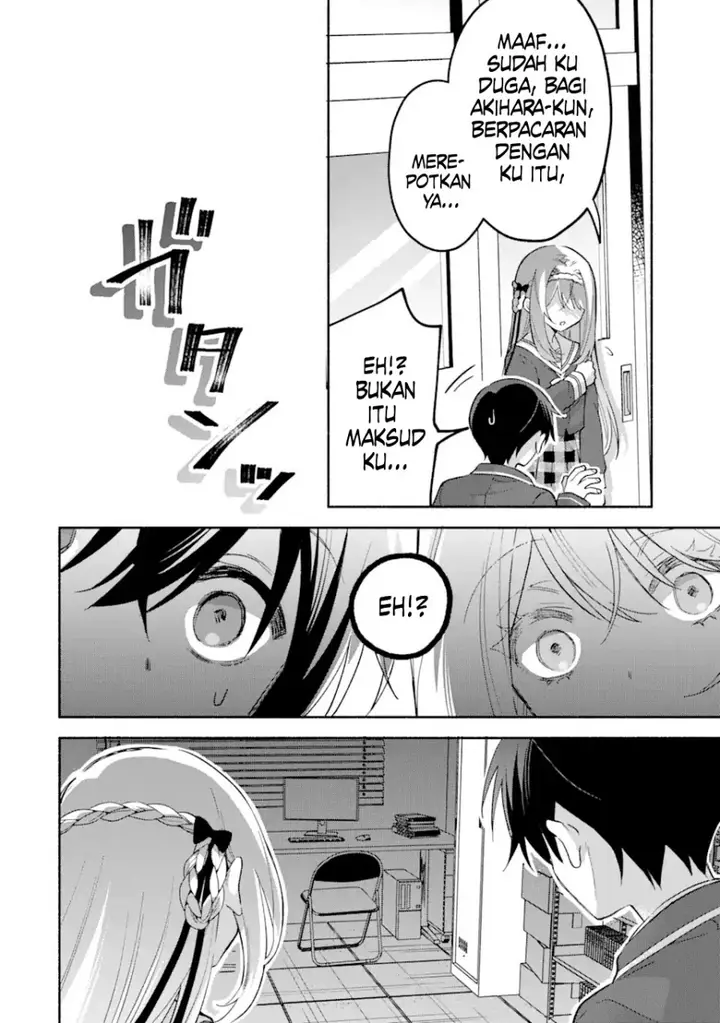 image-komik-cool-na-megami-sama-to-issho-ni-sundara-amayakashi-sugite-ponkotsu-ni-shite-shimatta-ken-ni-tsuite-chapter-13-25/31