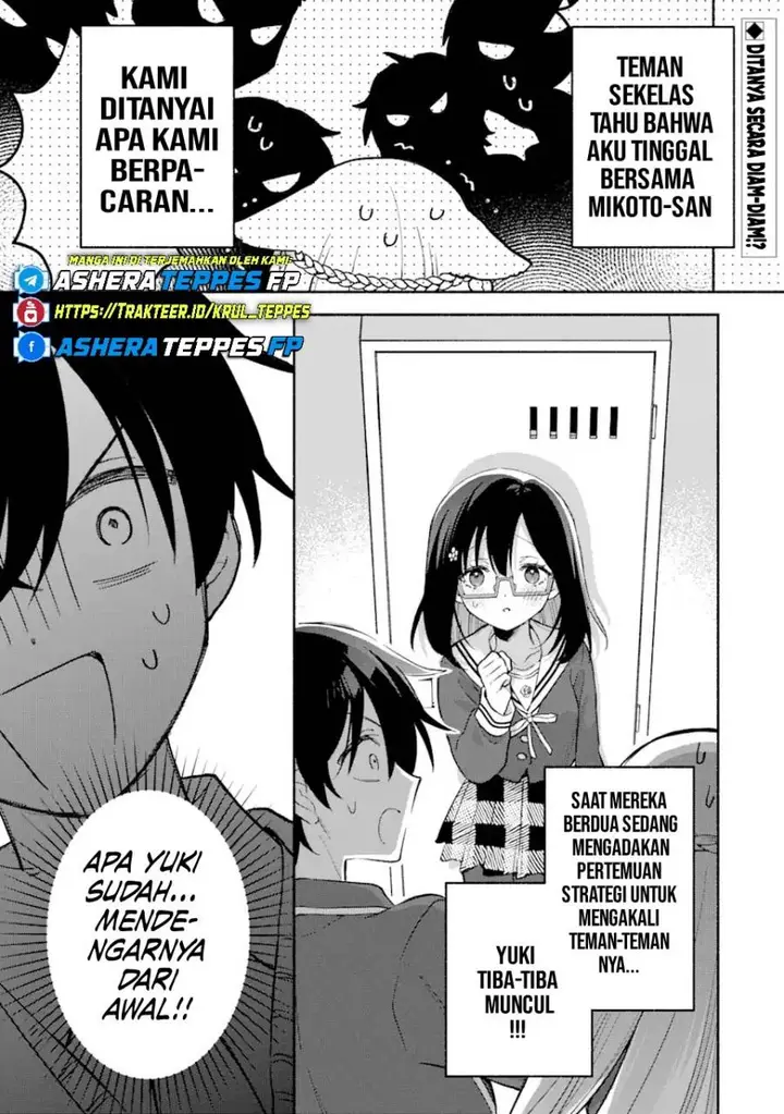 image-komik-cool-na-megami-sama-to-issho-ni-sundara-amayakashi-sugite-ponkotsu-ni-shite-shimatta-ken-ni-tsuite-chapter-14-1/34
