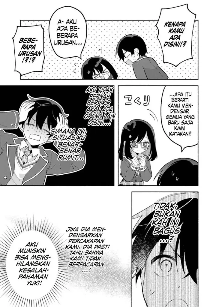 image-komik-cool-na-megami-sama-to-issho-ni-sundara-amayakashi-sugite-ponkotsu-ni-shite-shimatta-ken-ni-tsuite-chapter-14-3/34
