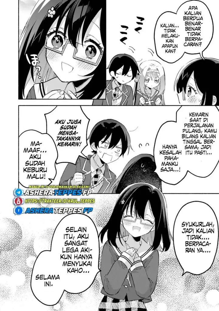 image-komik-cool-na-megami-sama-to-issho-ni-sundara-amayakashi-sugite-ponkotsu-ni-shite-shimatta-ken-ni-tsuite-chapter-14-4/34