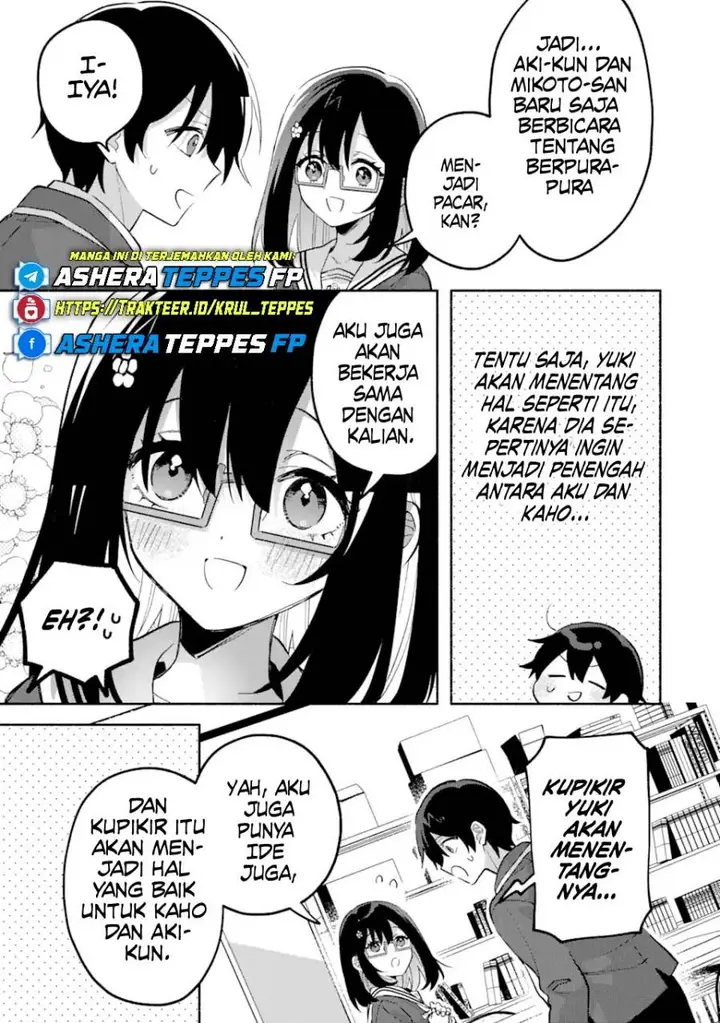 image-komik-cool-na-megami-sama-to-issho-ni-sundara-amayakashi-sugite-ponkotsu-ni-shite-shimatta-ken-ni-tsuite-chapter-14-5/34