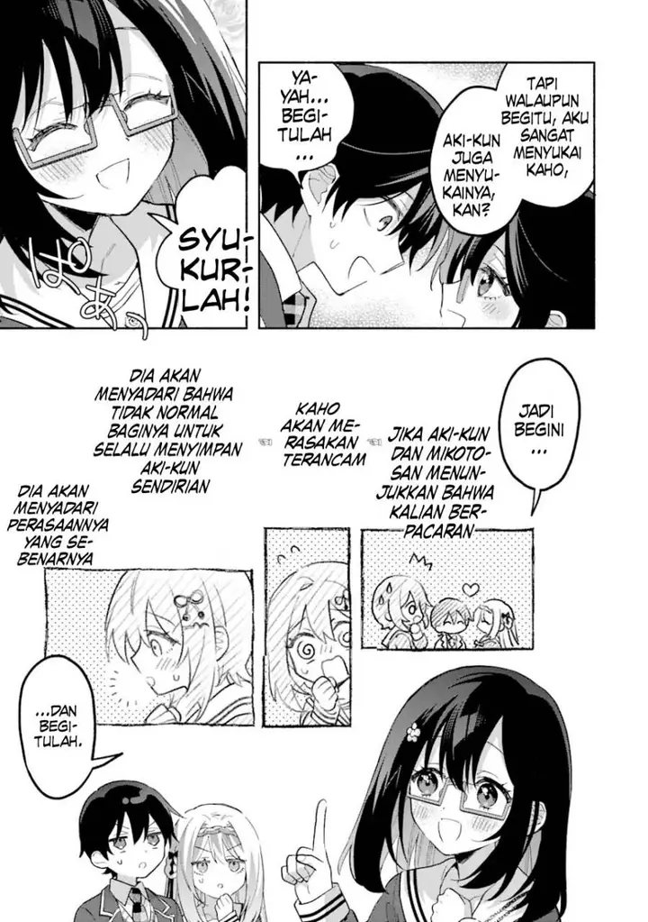 image-komik-cool-na-megami-sama-to-issho-ni-sundara-amayakashi-sugite-ponkotsu-ni-shite-shimatta-ken-ni-tsuite-chapter-14-9/34