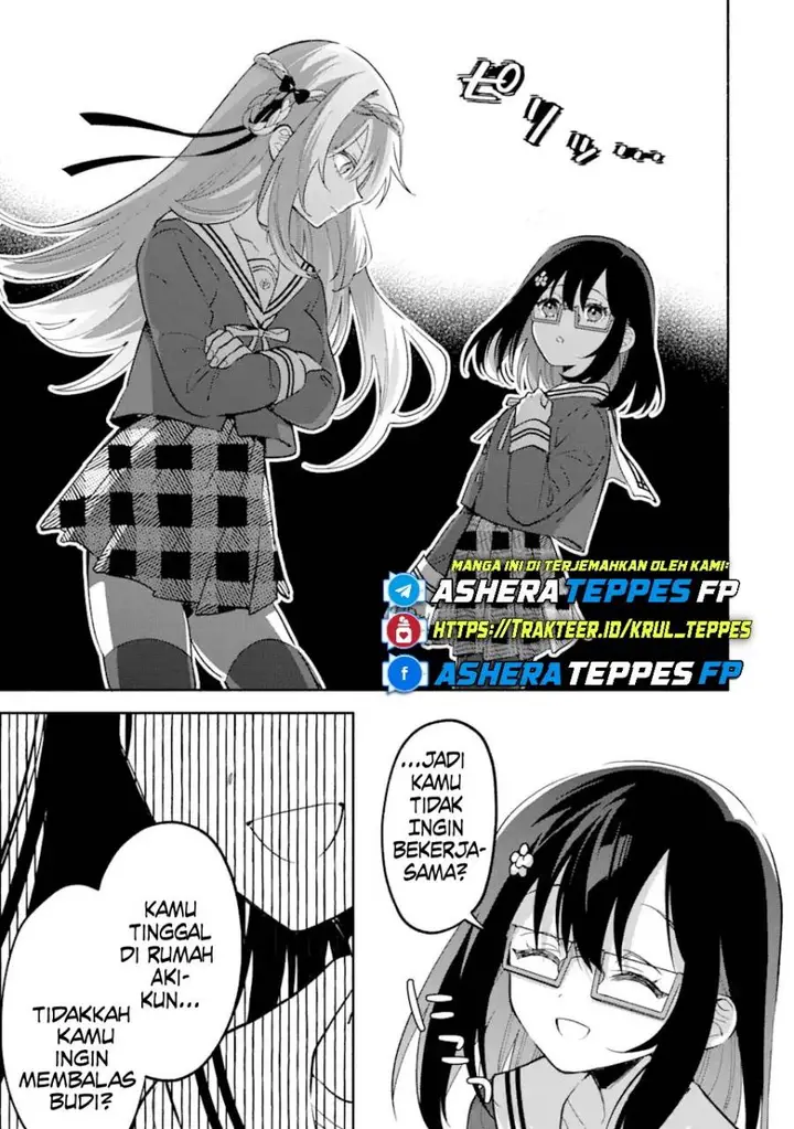 image-komik-cool-na-megami-sama-to-issho-ni-sundara-amayakashi-sugite-ponkotsu-ni-shite-shimatta-ken-ni-tsuite-chapter-14-11/34