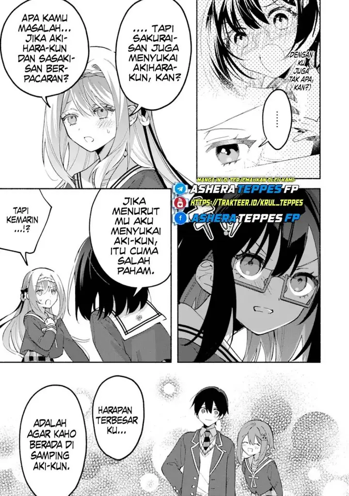 image-komik-cool-na-megami-sama-to-issho-ni-sundara-amayakashi-sugite-ponkotsu-ni-shite-shimatta-ken-ni-tsuite-chapter-14-13/34