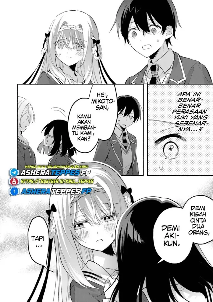 image-komik-cool-na-megami-sama-to-issho-ni-sundara-amayakashi-sugite-ponkotsu-ni-shite-shimatta-ken-ni-tsuite-chapter-14-16/34