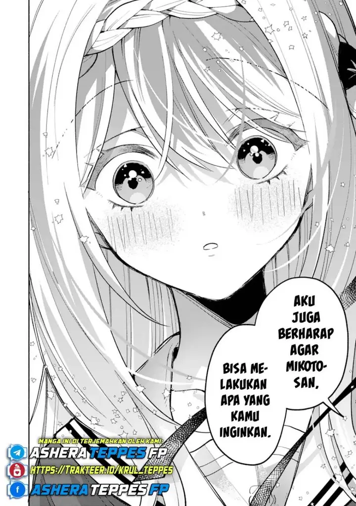 image-komik-cool-na-megami-sama-to-issho-ni-sundara-amayakashi-sugite-ponkotsu-ni-shite-shimatta-ken-ni-tsuite-chapter-14-22/34
