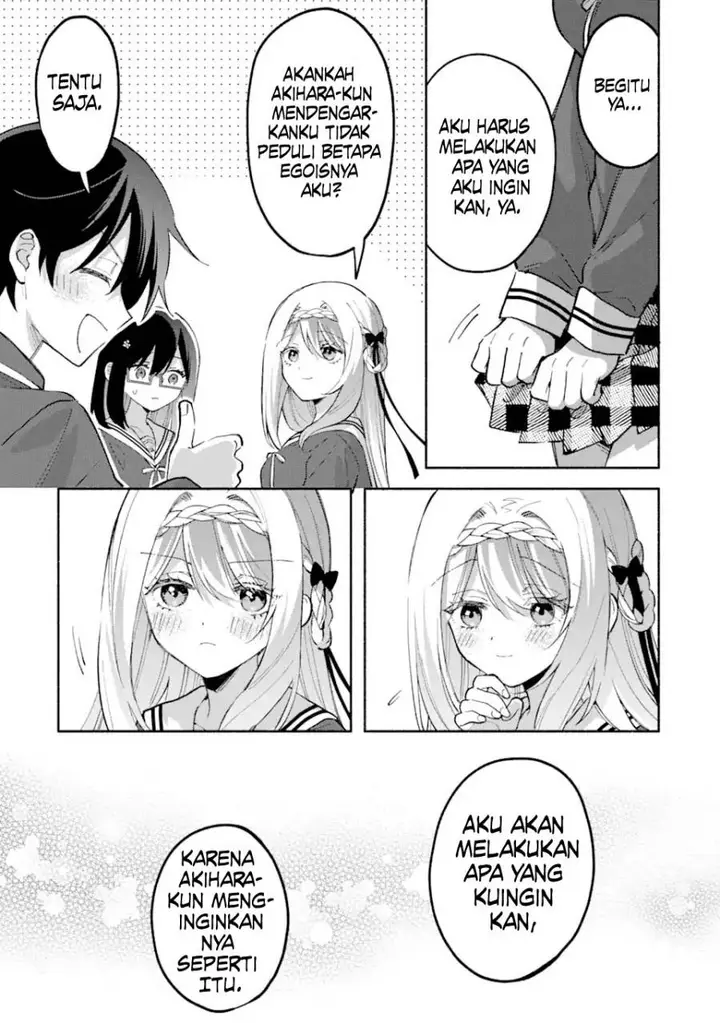 image-komik-cool-na-megami-sama-to-issho-ni-sundara-amayakashi-sugite-ponkotsu-ni-shite-shimatta-ken-ni-tsuite-chapter-14-23/34