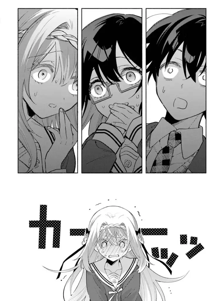 image-komik-cool-na-megami-sama-to-issho-ni-sundara-amayakashi-sugite-ponkotsu-ni-shite-shimatta-ken-ni-tsuite-chapter-14-26/34