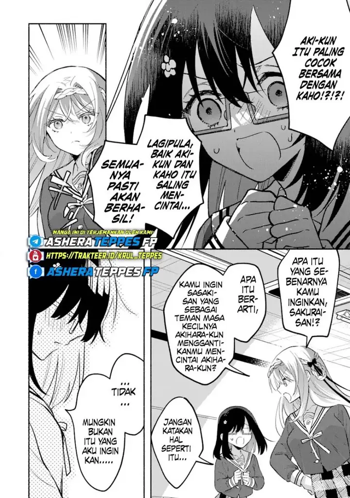 image-komik-cool-na-megami-sama-to-issho-ni-sundara-amayakashi-sugite-ponkotsu-ni-shite-shimatta-ken-ni-tsuite-chapter-14-28/34