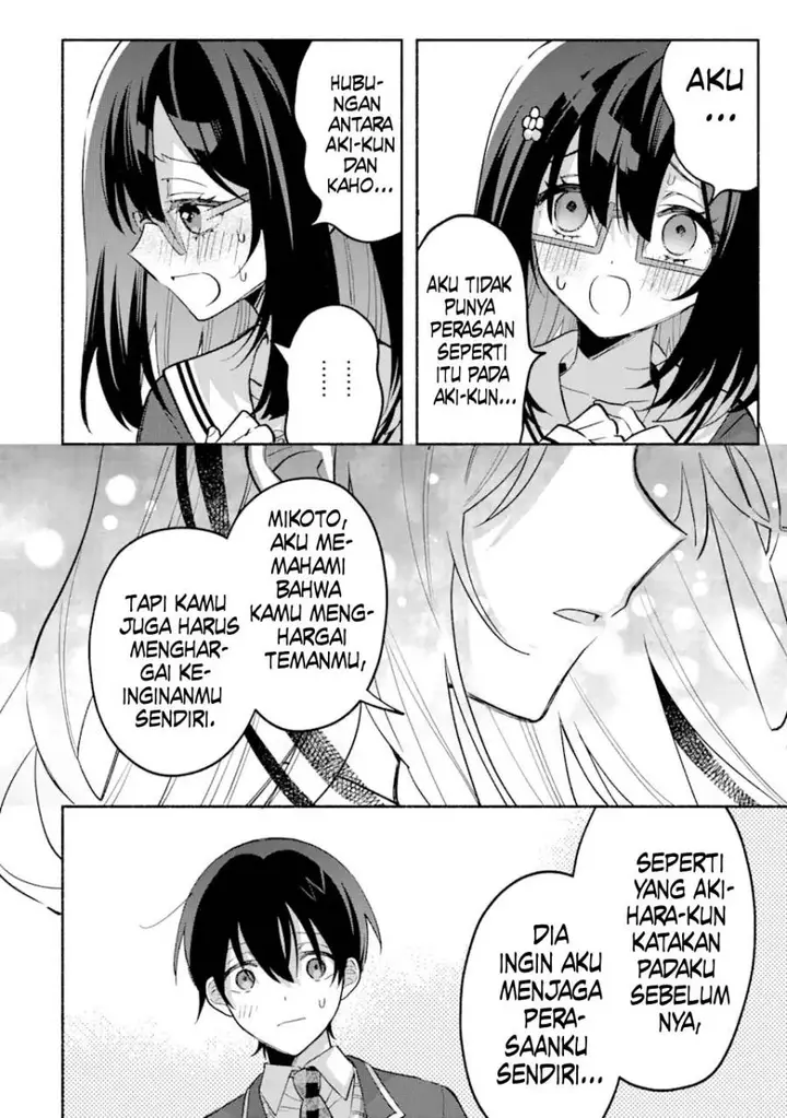 image-komik-cool-na-megami-sama-to-issho-ni-sundara-amayakashi-sugite-ponkotsu-ni-shite-shimatta-ken-ni-tsuite-chapter-14-30/34