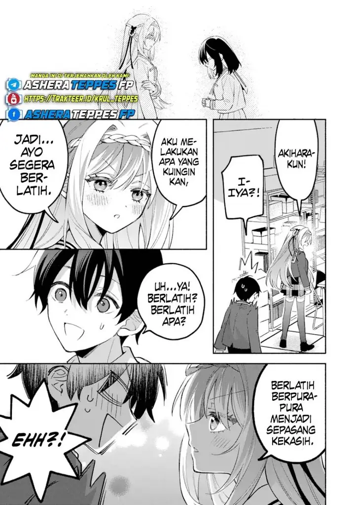 image-komik-cool-na-megami-sama-to-issho-ni-sundara-amayakashi-sugite-ponkotsu-ni-shite-shimatta-ken-ni-tsuite-chapter-14-31/34