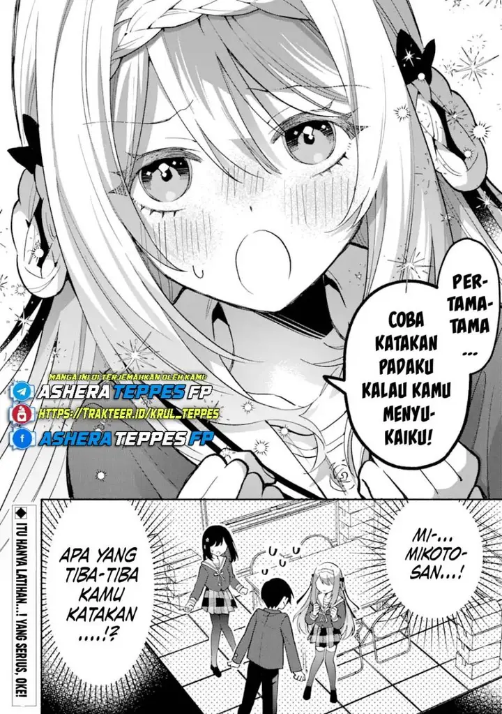 image-komik-cool-na-megami-sama-to-issho-ni-sundara-amayakashi-sugite-ponkotsu-ni-shite-shimatta-ken-ni-tsuite-chapter-14-32/34