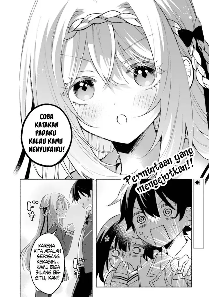 image-komik-cool-na-megami-sama-to-issho-ni-sundara-amayakashi-sugite-ponkotsu-ni-shite-shimatta-ken-ni-tsuite-chapter-15-1/27