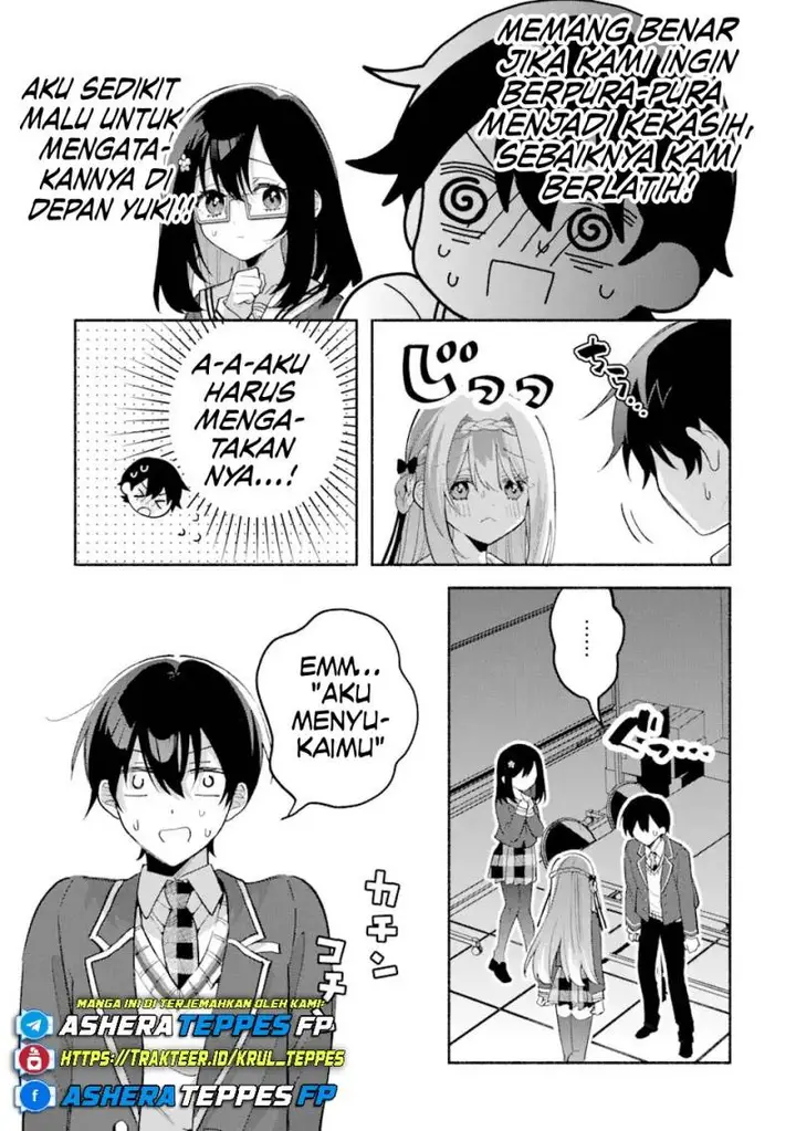 image-komik-cool-na-megami-sama-to-issho-ni-sundara-amayakashi-sugite-ponkotsu-ni-shite-shimatta-ken-ni-tsuite-chapter-15-3/27