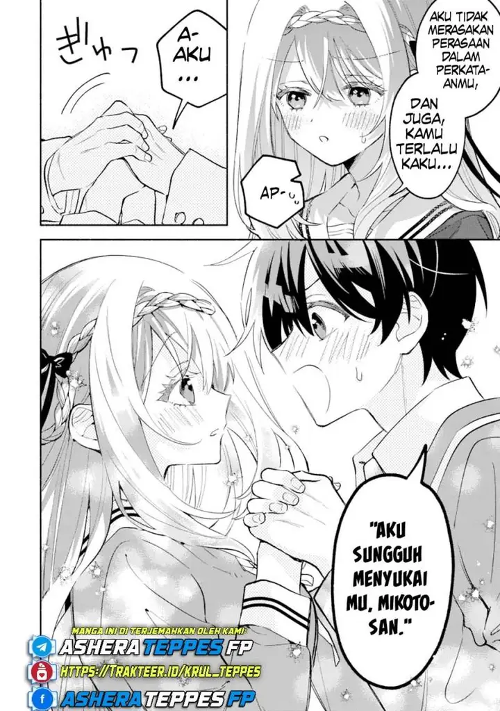 image-komik-cool-na-megami-sama-to-issho-ni-sundara-amayakashi-sugite-ponkotsu-ni-shite-shimatta-ken-ni-tsuite-chapter-15-4/27