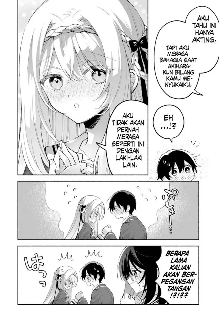 image-komik-cool-na-megami-sama-to-issho-ni-sundara-amayakashi-sugite-ponkotsu-ni-shite-shimatta-ken-ni-tsuite-chapter-15-6/27