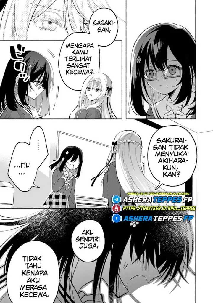 image-komik-cool-na-megami-sama-to-issho-ni-sundara-amayakashi-sugite-ponkotsu-ni-shite-shimatta-ken-ni-tsuite-chapter-15-7/27