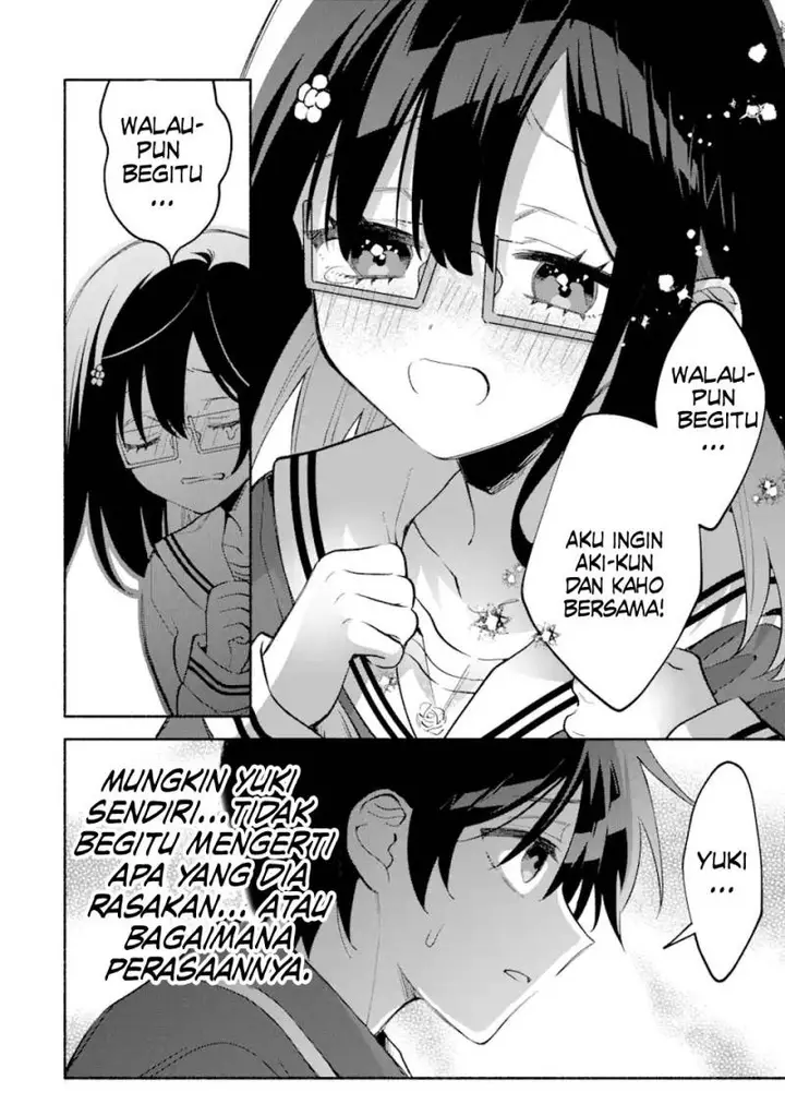 image-komik-cool-na-megami-sama-to-issho-ni-sundara-amayakashi-sugite-ponkotsu-ni-shite-shimatta-ken-ni-tsuite-chapter-15-8/27