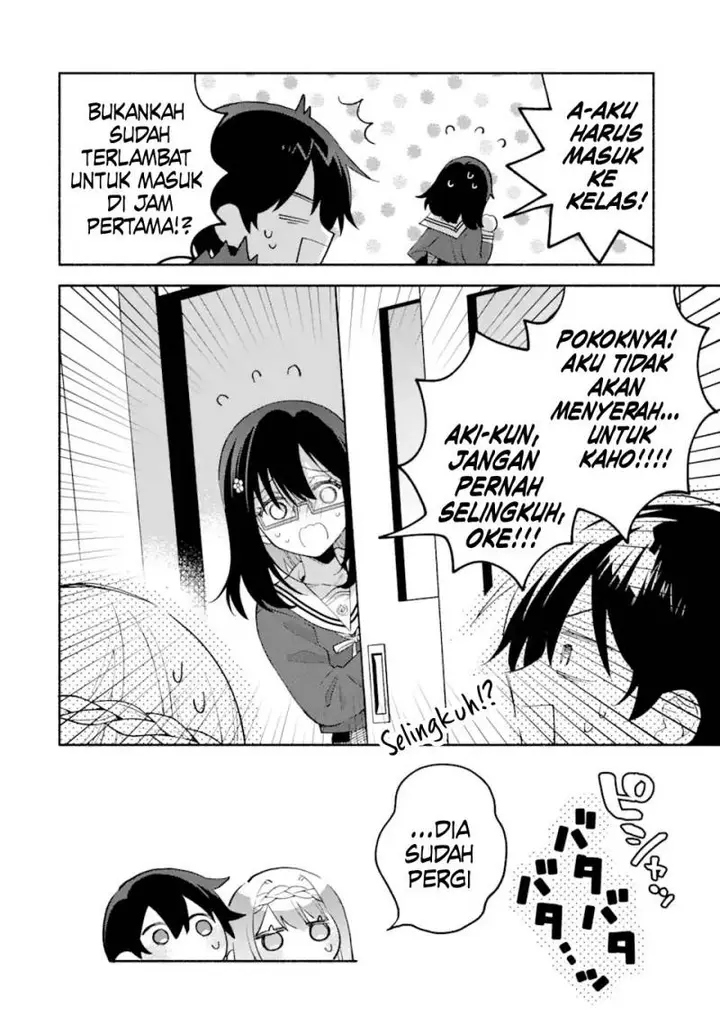 image-komik-cool-na-megami-sama-to-issho-ni-sundara-amayakashi-sugite-ponkotsu-ni-shite-shimatta-ken-ni-tsuite-chapter-15-10/27