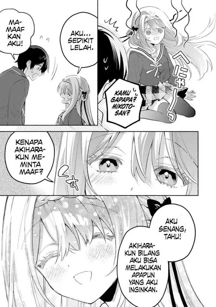 image-komik-cool-na-megami-sama-to-issho-ni-sundara-amayakashi-sugite-ponkotsu-ni-shite-shimatta-ken-ni-tsuite-chapter-15-11/27