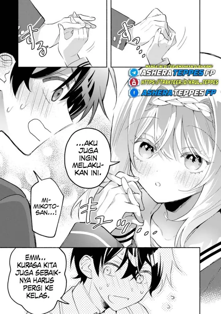 image-komik-cool-na-megami-sama-to-issho-ni-sundara-amayakashi-sugite-ponkotsu-ni-shite-shimatta-ken-ni-tsuite-chapter-15-12/27