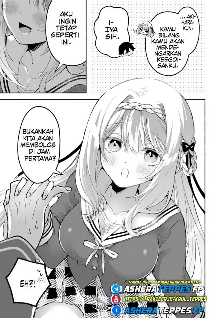image-komik-cool-na-megami-sama-to-issho-ni-sundara-amayakashi-sugite-ponkotsu-ni-shite-shimatta-ken-ni-tsuite-chapter-15-13/27