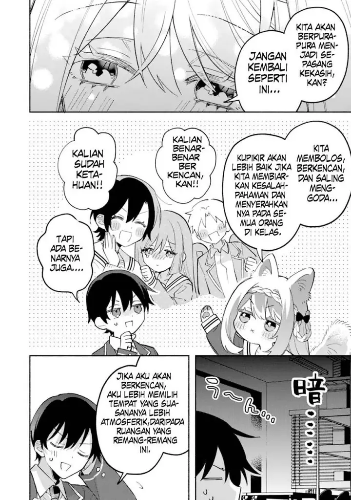 image-komik-cool-na-megami-sama-to-issho-ni-sundara-amayakashi-sugite-ponkotsu-ni-shite-shimatta-ken-ni-tsuite-chapter-15-14/27