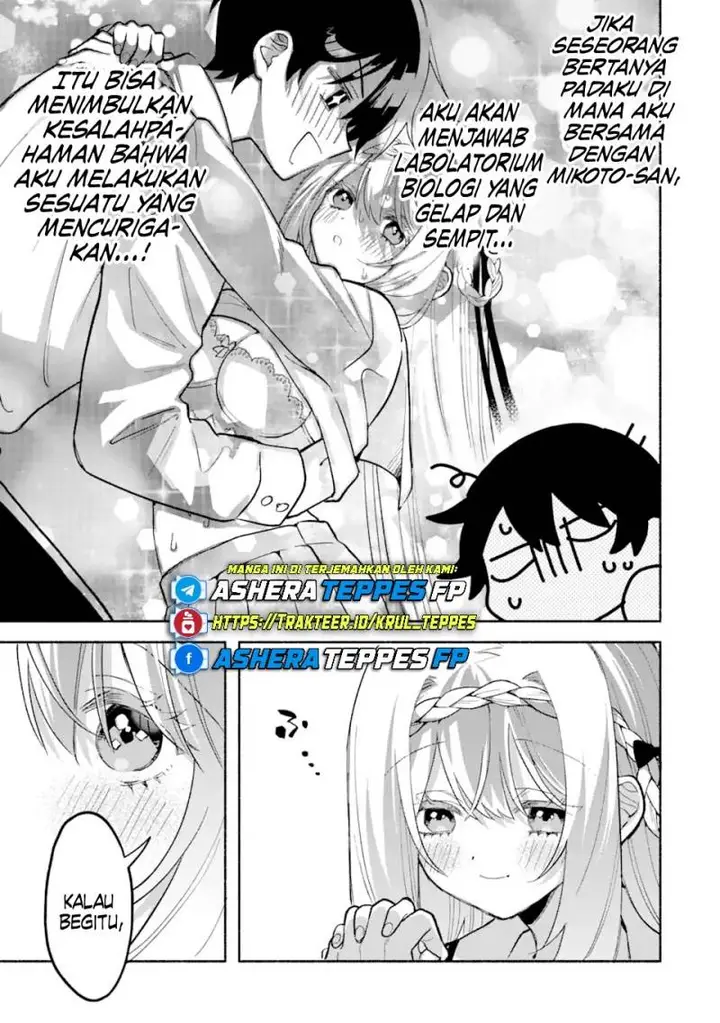image-komik-cool-na-megami-sama-to-issho-ni-sundara-amayakashi-sugite-ponkotsu-ni-shite-shimatta-ken-ni-tsuite-chapter-15-15/27