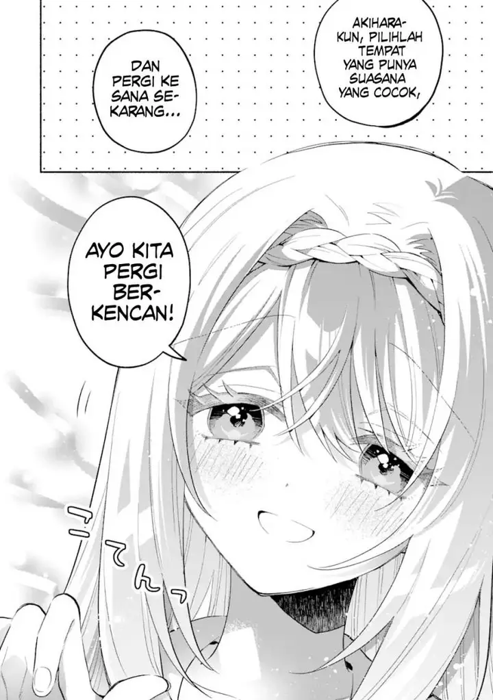 image-komik-cool-na-megami-sama-to-issho-ni-sundara-amayakashi-sugite-ponkotsu-ni-shite-shimatta-ken-ni-tsuite-chapter-15-17/27