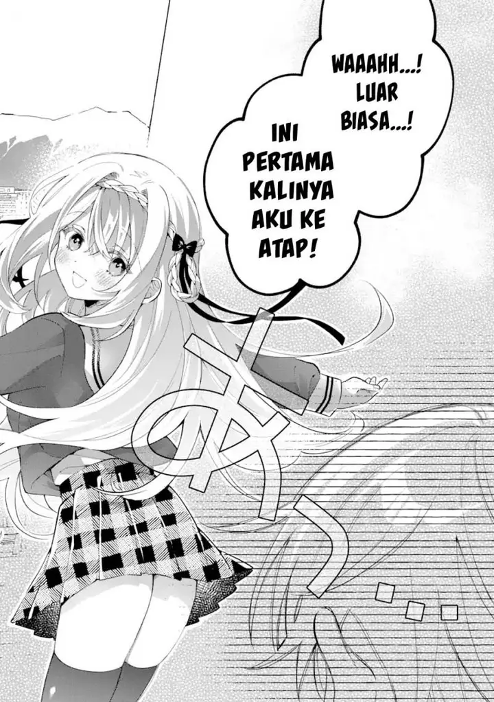 image-komik-cool-na-megami-sama-to-issho-ni-sundara-amayakashi-sugite-ponkotsu-ni-shite-shimatta-ken-ni-tsuite-chapter-15-21/27