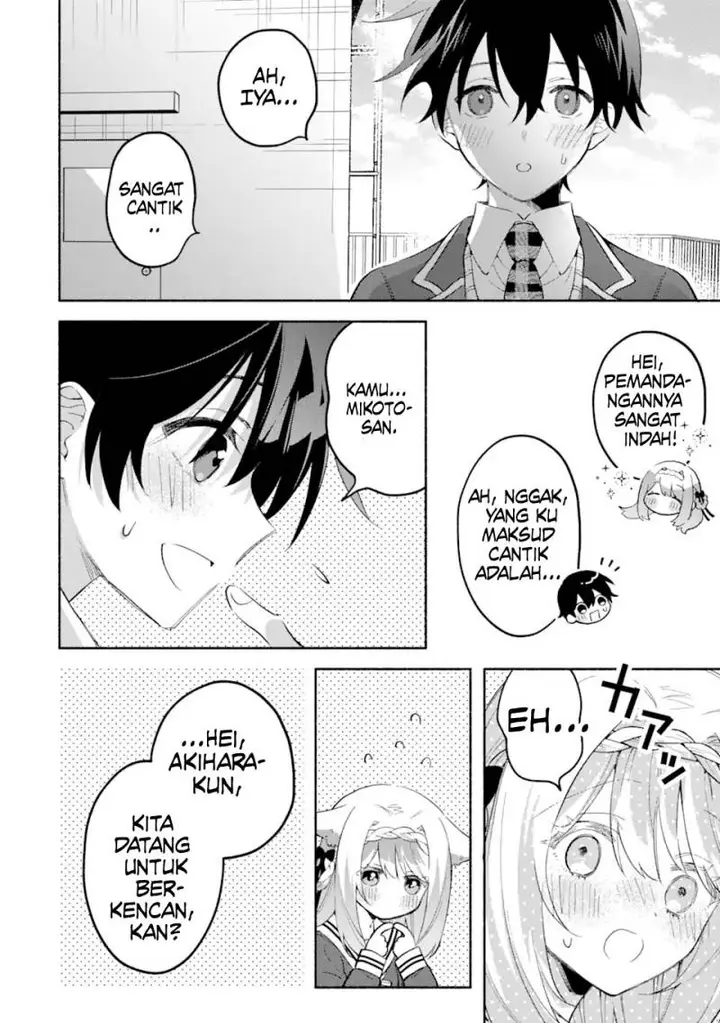 image-komik-cool-na-megami-sama-to-issho-ni-sundara-amayakashi-sugite-ponkotsu-ni-shite-shimatta-ken-ni-tsuite-chapter-15-23/27