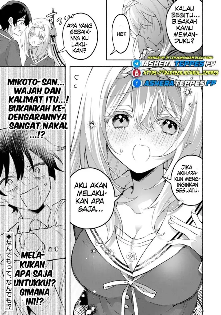 image-komik-cool-na-megami-sama-to-issho-ni-sundara-amayakashi-sugite-ponkotsu-ni-shite-shimatta-ken-ni-tsuite-chapter-15-24/27
