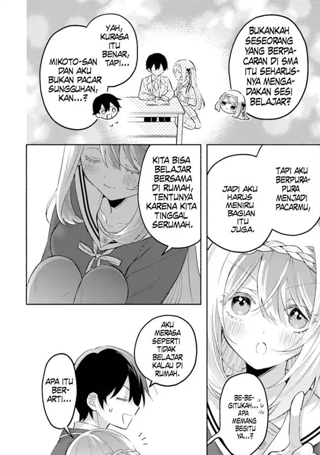 image-komik-cool-na-megami-sama-to-issho-ni-sundara-amayakashi-sugite-ponkotsu-ni-shite-shimatta-ken-ni-tsuite-chapter-16-8/23
