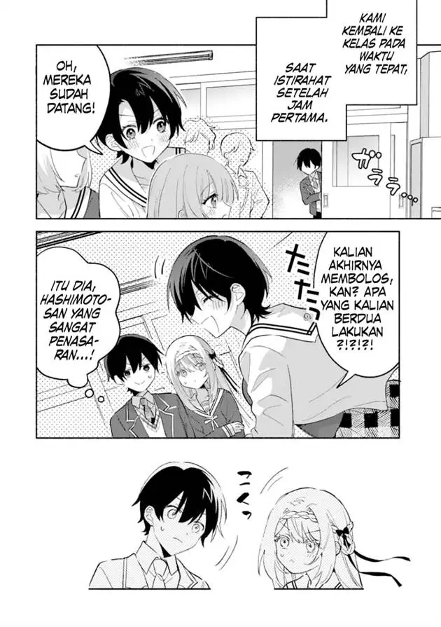 image-komik-cool-na-megami-sama-to-issho-ni-sundara-amayakashi-sugite-ponkotsu-ni-shite-shimatta-ken-ni-tsuite-chapter-16-16/23