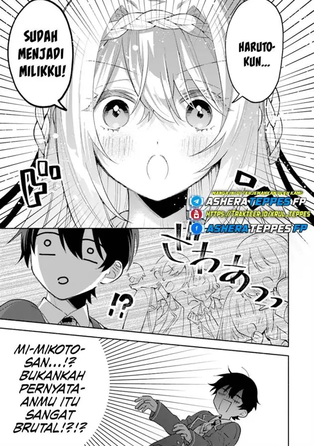 image-komik-cool-na-megami-sama-to-issho-ni-sundara-amayakashi-sugite-ponkotsu-ni-shite-shimatta-ken-ni-tsuite-chapter-16-17/23