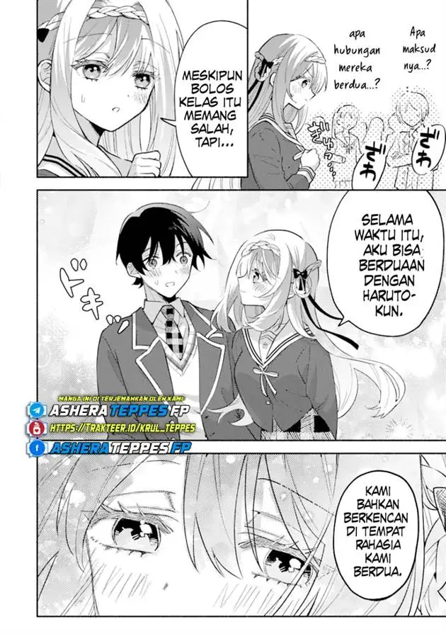 image-komik-cool-na-megami-sama-to-issho-ni-sundara-amayakashi-sugite-ponkotsu-ni-shite-shimatta-ken-ni-tsuite-chapter-16-18/23