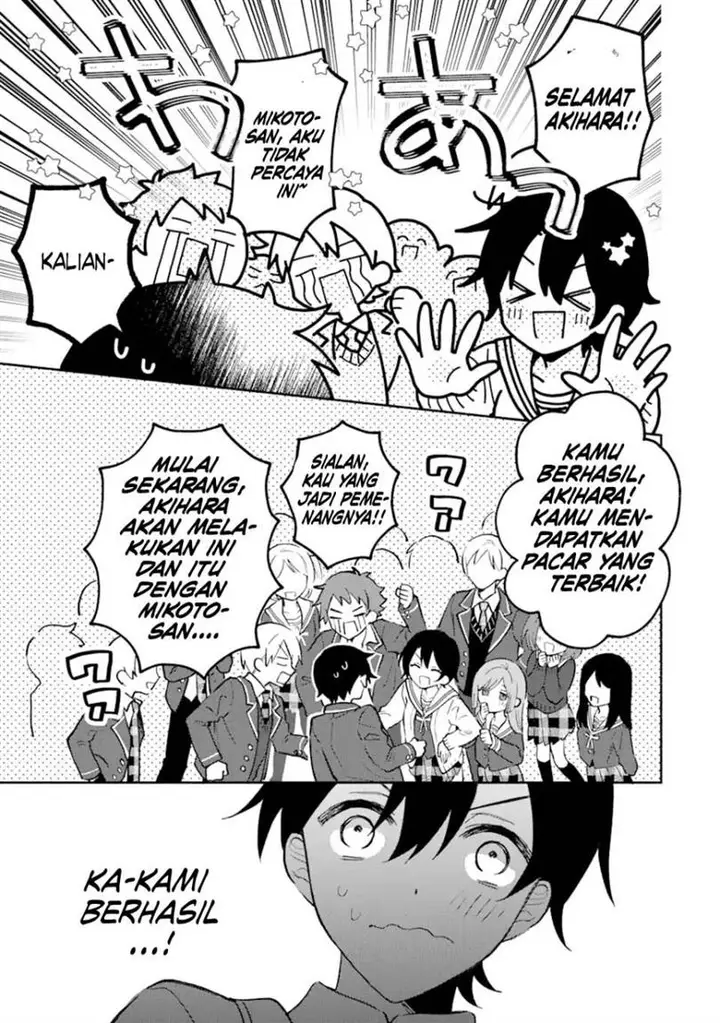 image-komik-cool-na-megami-sama-to-issho-ni-sundara-amayakashi-sugite-ponkotsu-ni-shite-shimatta-ken-ni-tsuite-chapter-17-6/58