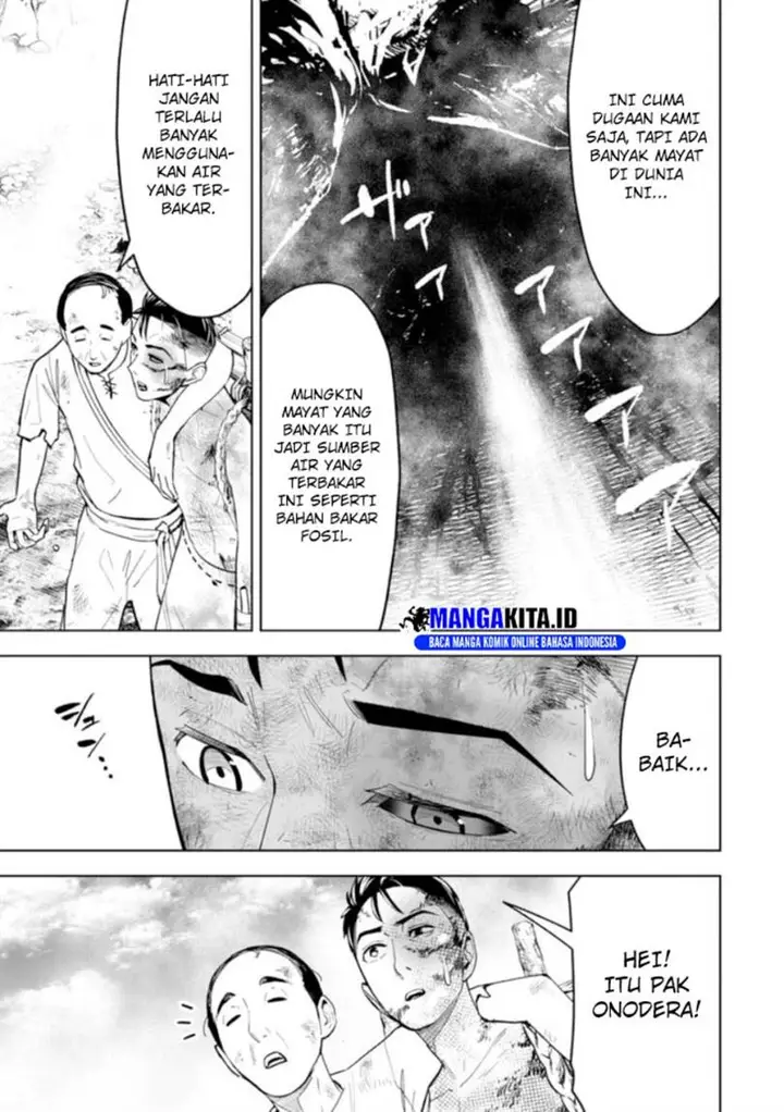 image-komik-cool-na-megami-sama-to-issho-ni-sundara-amayakashi-sugite-ponkotsu-ni-shite-shimatta-ken-ni-tsuite-chapter-17-7/58