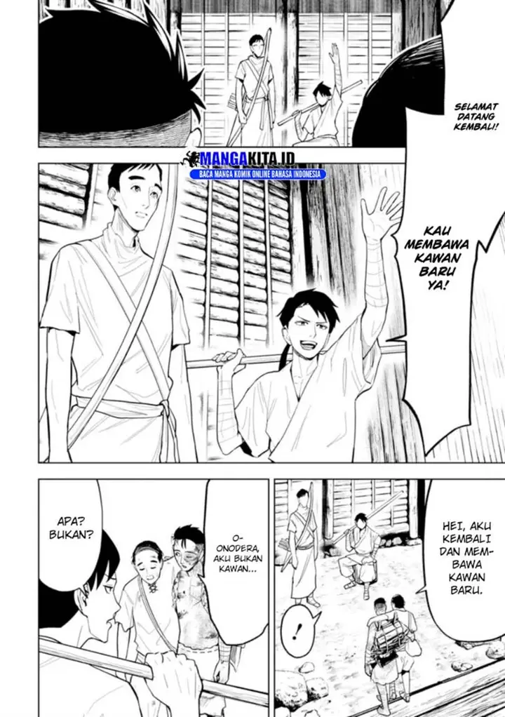 image-komik-cool-na-megami-sama-to-issho-ni-sundara-amayakashi-sugite-ponkotsu-ni-shite-shimatta-ken-ni-tsuite-chapter-17-9/58