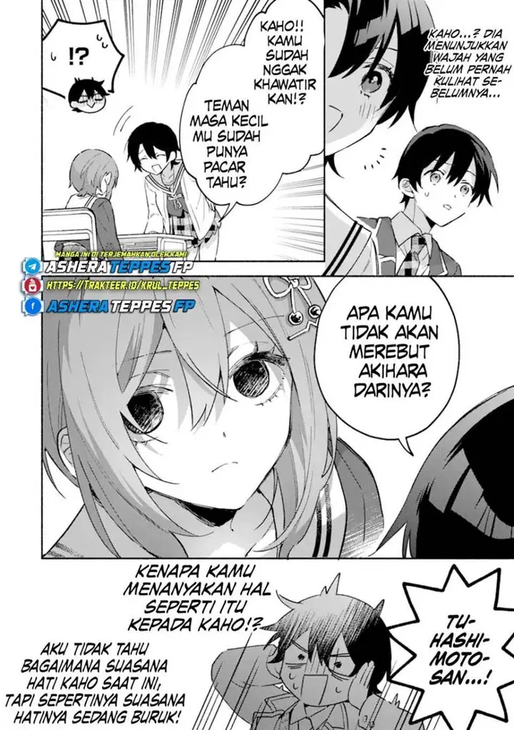 image-komik-cool-na-megami-sama-to-issho-ni-sundara-amayakashi-sugite-ponkotsu-ni-shite-shimatta-ken-ni-tsuite-chapter-17-12/58