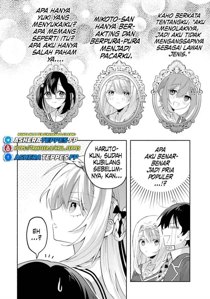 image-komik-cool-na-megami-sama-to-issho-ni-sundara-amayakashi-sugite-ponkotsu-ni-shite-shimatta-ken-ni-tsuite-chapter-17-24/58